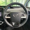 toyota prius 2018 -TOYOTA--Prius DAA-ZVW51--ZVW51-6071363---TOYOTA--Prius DAA-ZVW51--ZVW51-6071363- image 11