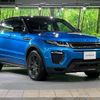 land-rover range-rover-evoque 2018 quick_quick_LV2NB_SALVA2AN2JH298250 image 15