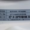 toyota dyna-truck 2019 -TOYOTA--Dyna TKG-XZC605--XZC605-0022800---TOYOTA--Dyna TKG-XZC605--XZC605-0022800- image 16