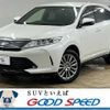 toyota harrier 2019 -TOYOTA--Harrier DBA-ZSU60W--ZSU60-0186951---TOYOTA--Harrier DBA-ZSU60W--ZSU60-0186951- image 1