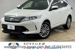 toyota harrier 2019 -TOYOTA--Harrier DBA-ZSU60W--ZSU60-0186951---TOYOTA--Harrier DBA-ZSU60W--ZSU60-0186951-