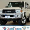 toyota landcruiser-70 2015 quick_quick_CBF-GRJ76K_GRJ76-1003783 image 1