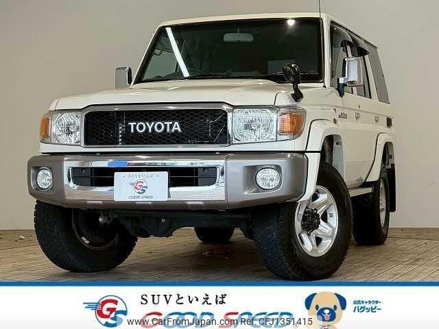 toyota landcruiser-70 2015 quick_quick_CBF-GRJ76K_GRJ76-1003783 image 1