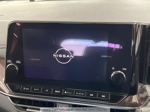 nissan aura 2023 CFJ1753752 image 2