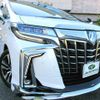 toyota alphard 2018 -TOYOTA 【練馬 302ﾅ3879】--Alphard AGH30W-0202637---TOYOTA 【練馬 302ﾅ3879】--Alphard AGH30W-0202637- image 17