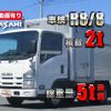 isuzu elf-truck 2009 CFJ1763477 image 1