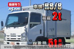 isuzu elf-truck 2009 CFJ1763477