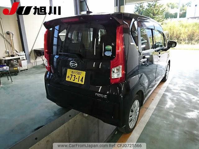 daihatsu move 2018 -DAIHATSU 【旭川 580ﾇ7314】--Move LA160S--0034972---DAIHATSU 【旭川 580ﾇ7314】--Move LA160S--0034972- image 2