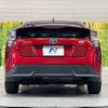 toyota prius 2016 CFJ1792958 image 15