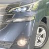 toyota vellfire 2015 quick_quick_AYH30W_AYH30-0008175 image 13