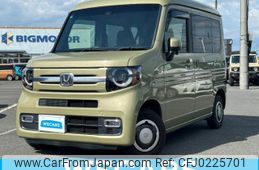 honda n-van-style 2020 quick_quick_JJ1_JJ1-3038022