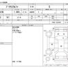 toyota prius-α 2014 -TOYOTA--Prius α DAA-ZVW41W--ZVW41-3332405---TOYOTA--Prius α DAA-ZVW41W--ZVW41-3332405- image 3