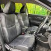 nissan x-trail 2014 -NISSAN--X-Trail DBA-NT32--NT32-018284---NISSAN--X-Trail DBA-NT32--NT32-018284- image 9