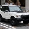 rover discovery 2003 -ROVER--Discovery GH-LT94A--SALLT-AMP34A837743---ROVER--Discovery GH-LT94A--SALLT-AMP34A837743- image 1