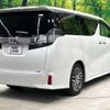 toyota vellfire 2016 -TOYOTA--Vellfire DBA-AGH30W--AGH30-0071916---TOYOTA--Vellfire DBA-AGH30W--AGH30-0071916- image 19