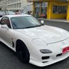 mazda rx-7 1999 CFJ1834628 image 3