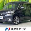 suzuki solio 2015 -SUZUKI--Solio DAA-MA36S--MA36S-607566---SUZUKI--Solio DAA-MA36S--MA36S-607566- image 1