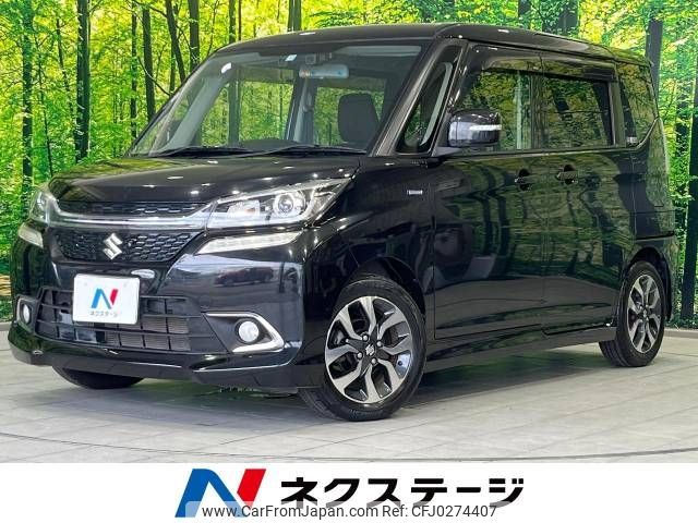 suzuki solio 2015 -SUZUKI--Solio DAA-MA36S--MA36S-607566---SUZUKI--Solio DAA-MA36S--MA36S-607566- image 1