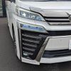 toyota vellfire 2018 -TOYOTA--Vellfire DBA-AGH30W--AGH30-0170512---TOYOTA--Vellfire DBA-AGH30W--AGH30-0170512- image 9