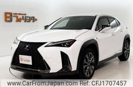 lexus ux 2020 CFJ1707457