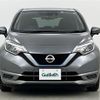 nissan note 2018 -NISSAN--Note DAA-HE12--HE12-177094---NISSAN--Note DAA-HE12--HE12-177094- image 15