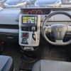 toyota voxy 2012 -TOYOTA--Voxy DBA-ZRR70W--ZRR70-0468119---TOYOTA--Voxy DBA-ZRR70W--ZRR70-0468119- image 16