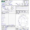 honda civic 2020 -HONDA 【名変中 】--Civic FK7--1203460---HONDA 【名変中 】--Civic FK7--1203460- image 3