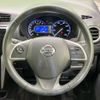 nissan dayz 2017 -NISSAN--DAYZ DBA-B21W--B21W-0400516---NISSAN--DAYZ DBA-B21W--B21W-0400516- image 11