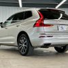 volvo xc60 2021 CFJ1789436 image 17