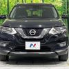 nissan x-trail 2017 -NISSAN--X-Trail DAA-HNT32--HNT32-165656---NISSAN--X-Trail DAA-HNT32--HNT32-165656- image 15