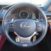 lexus rc 2014 quick_quick_DAA-AVC10_AVC10-6000514 image 17