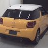 citroen ds3 2015 -CITROEN--Citroen DS3 A5CHM01-EW698977---CITROEN--Citroen DS3 A5CHM01-EW698977- image 6