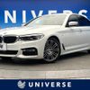 bmw 5-series 2017 -BMW--BMW 5 Series LDA-JC20--WBAJC32070G580376---BMW--BMW 5 Series LDA-JC20--WBAJC32070G580376- image 1