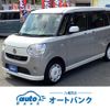 daihatsu move-canbus 2017 -DAIHATSU--Move Canbus DBA-LA800S--LA800S-0054605---DAIHATSU--Move Canbus DBA-LA800S--LA800S-0054605- image 1