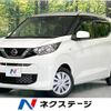 nissan dayz 2019 -NISSAN--DAYZ 5BA-B43W--B43W-0015027---NISSAN--DAYZ 5BA-B43W--B43W-0015027- image 1