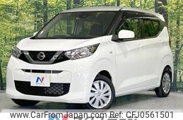 nissan dayz 2019 -NISSAN--DAYZ 5BA-B43W--B43W-0015027---NISSAN--DAYZ 5BA-B43W--B43W-0015027-