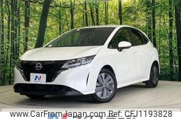 nissan note 2022 quick_quick_SNE13_SNE13-119656