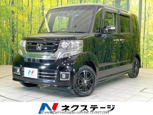 honda n-box 2017 -HONDA--N BOX DBA-JF1--JF1-1970007---HONDA--N BOX DBA-JF1--JF1-1970007- image 1