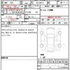suzuki xbee 2024 CFJ1660561 image 14
