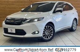 toyota harrier 2014 -TOYOTA--Harrier DAA-AVU65W--AVU65-0002186---TOYOTA--Harrier DAA-AVU65W--AVU65-0002186-