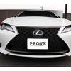 lexus rc 2020 CARSENSOR_JP_AU6276992359 image 22