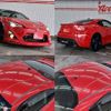 toyota 86 2013 quick_quick_ZN6_ZN6-004753 image 5