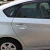 toyota prius 2010 -TOYOTA--Prius ZVW30--0181485---TOYOTA--Prius ZVW30--0181485- image 14