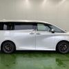 toyota alphard 2024 -TOYOTA 【名変中 】--Alphard AGH45W--0003172---TOYOTA 【名変中 】--Alphard AGH45W--0003172- image 27