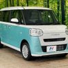 daihatsu move-canbus 2023 -DAIHATSU--Move Canbus 5BA-LA850S--LA850S-0026065---DAIHATSU--Move Canbus 5BA-LA850S--LA850S-0026065- image 16