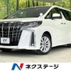 toyota alphard 2021 quick_quick_AGH30W_AGH30-9042651 image 1