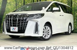 toyota alphard 2021 quick_quick_AGH30W_AGH30-9042651