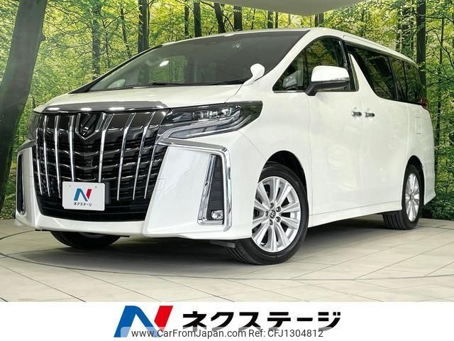 toyota alphard 2021 quick_quick_AGH30W_AGH30-9042651 image 1