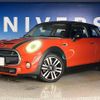 mini mini-others 2018 quick_quick_XR20M_WMWXR52060TE33674 image 13