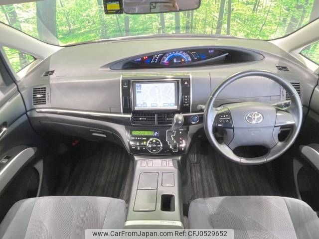 toyota estima-hybrid 2014 -TOYOTA--Estima Hybrid DAA-AHR20W--AHR20-7080677---TOYOTA--Estima Hybrid DAA-AHR20W--AHR20-7080677- image 2